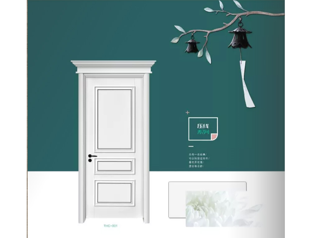 CPL時(shí)尚環(huán)保木門(mén)